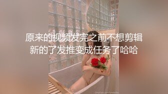 STP29614 顶级尤物！气质女神！4P名场面，站立一字马舔逼，深喉舔屌口活一流，一人一个一起操，各种姿势配合完美 VIP0600