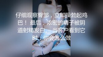  良家人妻掰开双腿舔逼爽歪歪，主动风骚插入浪叫，精彩劲爆