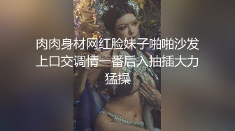 苍先生最新出品新版天堂系列豪乳嫩模露脸穿着婚纱拍写真被导演淫猥一番后啪啪1080P高清版