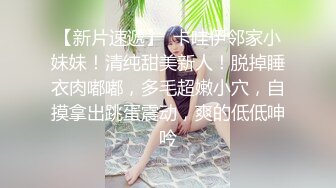 女上呻吟可射