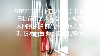 风韵犹存熟女人妻大奶肥臀【桃桃】与绿帽老公单男约炮口交打飞机