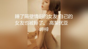 后入蜜桃臀老婆，内射，第一次发帖