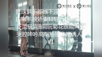 短发妹子婚纱情趣装白色网袜 震动道具抽插自慰逼逼无毛 很是诱惑喜欢不要错过