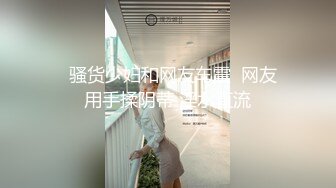 新晋极品网红美少女▌元气兔▌国民妹妹肉偿同居 哥哥顶的好深 口爆新鲜出炉的美味精液