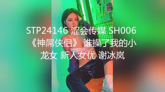 ✿极品骚浪眼镜妹✿十个眼镜九个骚，公司里有个这么骚的女同事，我都没午休，沉浸式插入嫩穴，纯欲小可爱紧致无敌嫩