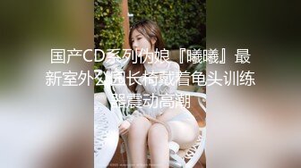 抄底腿長130牛仔短裙美女,紅心粉內內更風騷誘人