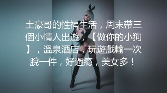 露脸女主完美颜值极致微胖