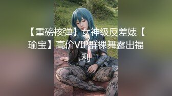 LY053 绝对领域传媒 急需肉棒解渴的淫荡少女 雨蒙