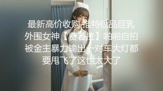 KTV女厕偷拍长发美女的小黑鲍 毛毛还挺多的