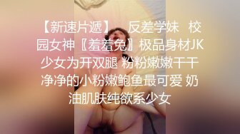 【自整理】极品模特身材大洋马，浑身线条分明，大雷子，大屁股，大长腿配置超高！OnlyFans——KeniaMusicr 【446V 】 (414)