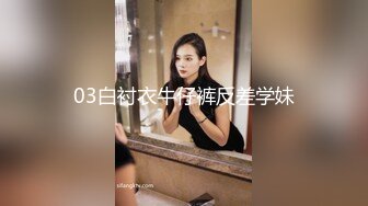 深圳少妇前戏美足玩弄浅赏