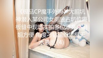 STP33275 《最新顶流泄密》千元定制B站颜值热舞主播极品女神嫩妹【咬一口兔娘】10月金主私定~全裸露脸露三点裸舞~绝对带感