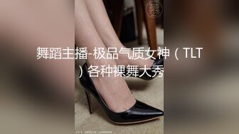 旅行中邂逅身材一级棒的花季美少女又纯又欲小闷骚型小可爱 极品蜜桃小丰臀紧实又翘挺，嘴里喊着不要 身体却很诚实 (1)