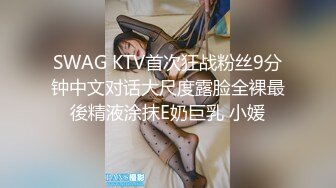 极品苗条高颜值反差少女「懒的梨泥」和男友私拍大尺度啪啪福利，细腰骚腿黑长直yyds (1)