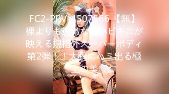 魔手外购即日更新《疯狂抖音》（醉酒失禁的美女） (1)