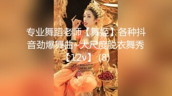 【小宝寻花】黄发短裙吊带萌妹，鏖战半个小时终于求饶！--4K字幕版 (2)