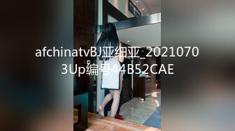 【开放式婚姻探索】大湾区绿帽夫妻「CougarWife」付费资源  邀请单男共同调教熟女淫妻观察丝袜妻子的淫乱反应 (1)