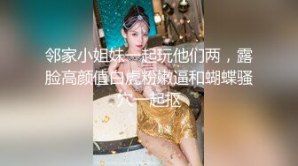 【私密泄露】极品韩国服装品牌博主反差婊性爱被渣男偷拍，气质身材颜值独一档的存在 (2)