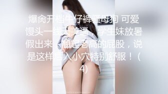 【王军】最新流出真实绿帽博主让老婆陪各个不同单男啪啪，各种特写插穴，太淫乱了 (1)