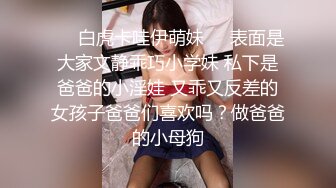 【九儿温柔妹妹】推特极品波霸女神688元剧情定制，记录第一次约炮，一对车大灯无法形容的硕大乱颤 (1)