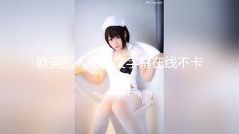 【玉米yum_707】推特女神！性格活泼艺校极品小美女尺度升级，不只卡点裸舞，还有露出和啪啪 (4)