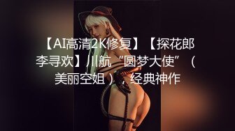  熟女妈妈 我坐在上面干一炮好不好 啊啊 舒服爽宝贝 妈妈看到儿子的大鸡吧笑的多开心