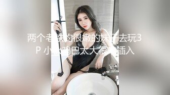 【王军】最新流出真实绿帽博主让老婆陪各个不同单男啪啪，各种特写插穴，太淫乱了 (3)