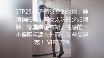 用成人的方式打开抖音 各种抖音风抖奶热舞合集[2100V] (378)