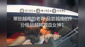 和侄女首次白天在有人的地方野战