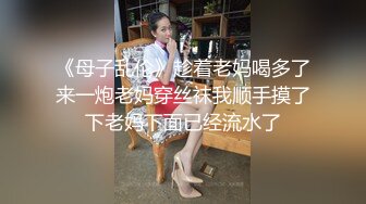 國產AV 愛豆傳媒 ID5264 我的炮友竟是我的嫂子 琳怡