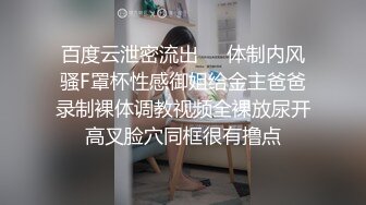   射精给漂亮嫂子吃，全程露脸居家性爱啪啪，交大鸡巴好骚，淫声荡语各种爆草抽插