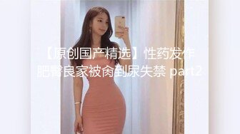 两队情侣做爱大赛！   你猜骑乘VS中出哪种姿势更容易让女人高潮？