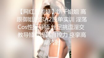 (sex)20230605_小喷泉泉