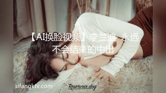 我的美女老婆3