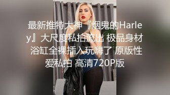 SWAG 體育老師教你如何正確打桌球