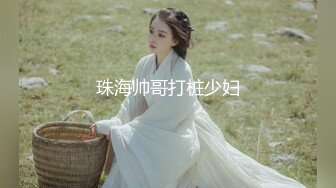 【玩具❤️淫乱狂欢】极品丸子头少女淫乱盛宴二穴双开 蜜穴又粉又嫩插入就喷 筋膜枪地狱级频率 强制高潮喷汁