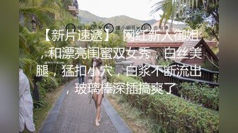 小卷毛在监狱里和黑人做