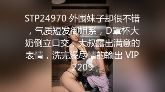    [中文字幕] NNPJ-562 光接吻就濕透的學生妹 結業典禮當天