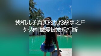 STP32626 起点传媒 性视界传媒 XSJKY106 盲人按摩师沦为女大学生的肉棒器 舒舒 VIP0600