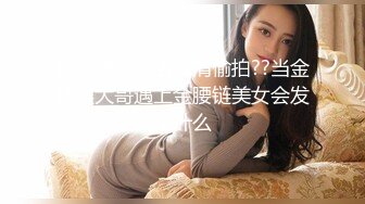 ABF-170 喜歡吸舔肉棒的美乳護士天天找人輪還...插(AI破壞版)