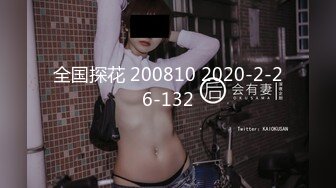 【今日推荐】最美极品爆乳女神『娜美妖姬』经典喷水高潮片段剪辑 各式制服超诱惑 速插美穴潮吹