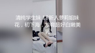 妖艳小骚货！两男一女3P名场面！两根屌轮流舔，前后夹击吃屌后入，操的舒服喊爸爸