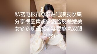 [2DF2] 白虎小护士淫舌攻击邪恶淫荡的表情让人受不了[BT种子]