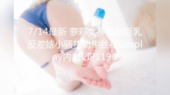 青春JK大奶美眉 你是不是不会叫 我不喜欢叫 稀毛一线天小鲍鱼玩了半天 在家被大鸡吧小哥无套输出