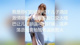 【唯美猎奇】上海第四爱情侣「MeiMei」OF调教私拍 训练男朋友成为真正的母狗奴隶【第十四弹】(7v) (2)