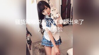 无水印11/20 懂事乖巧的女友上位口交大鸡巴和后入让小哥吃奶玩逼爆草VIP1196