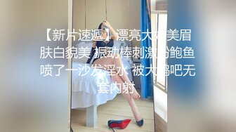 STP34307 探花老王约炮爆乳少妇上门服务还主动送草莓刚下海不久逼还挺粉的