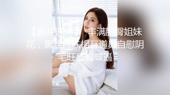 骚老婆大屁股