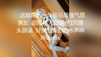 抖音 微密圈  兔宝妮to 13万粉巨乳网红娇嫩童颜巨乳VIP福利 180部超大合集