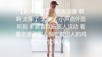 (愛豆傳媒)(id-5367)(20231106)貼心女友的戀愛潤滑劑-苗方